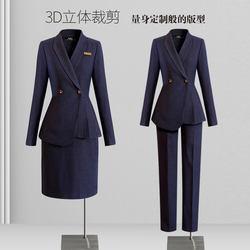 职业西装套装女春秋气质女神范西服职场正装珠宝店售楼部工作服ol