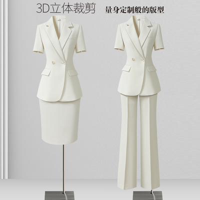 夏季西装套装女薄款短袖米白色西服职业气质OL通勤上班正装工作服