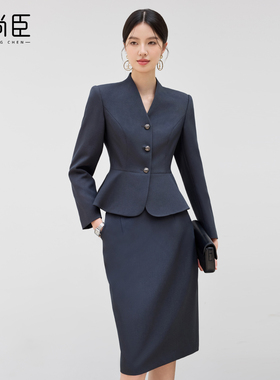 艾尚臣2025新款青灰色轻奢西装套装酒店前台珠宝店气质时尚两件套
