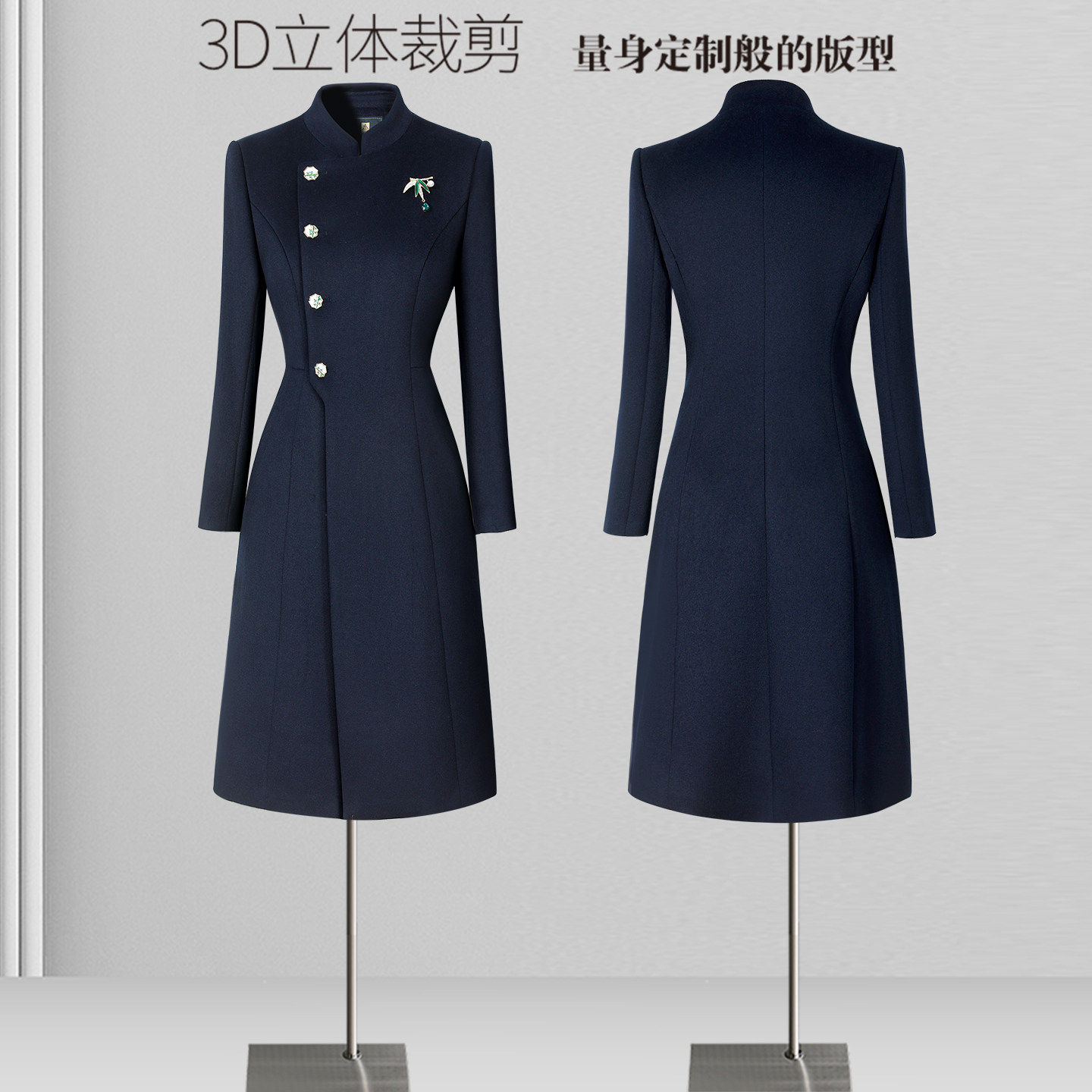 案场客服大衣工作服职业羊毛外套中长款气质酒店前台工装毛呢冬季