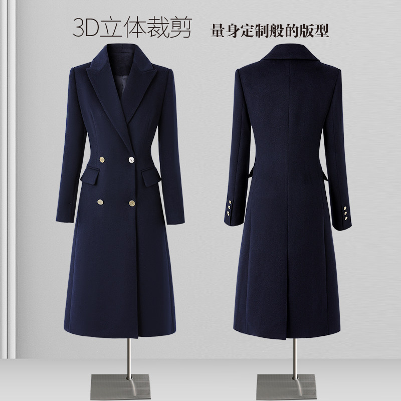 冬装职业装毛呢外套女中长款羊毛大衣气质售楼部工装珠宝店工作服