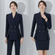 女春季 套装 时尚 休闲职业装 诗璐雅高端气质修身 女神范西服薄款 西装