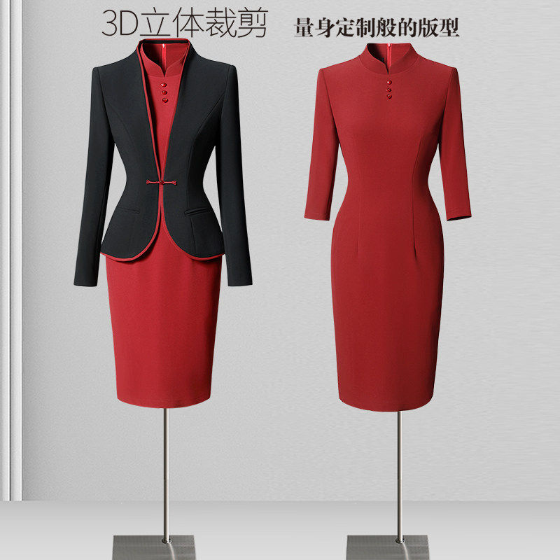 职业装女套装气质女神范秋季礼仪服装宴会接待工装酒店前台工作服