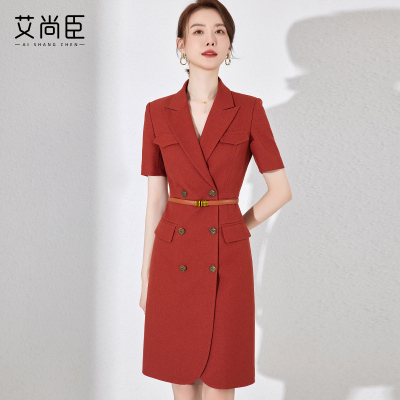 橘红色西装连衣裙夏季薄款女神范工作服高级感通勤职业气质正装裙