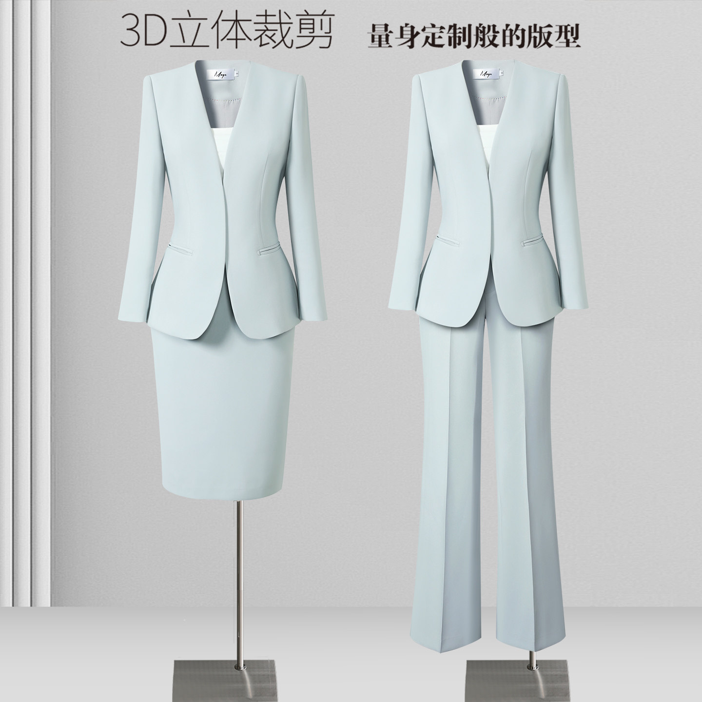 职业西装套装女秋季时尚气质职场OL通勤上班经理正装美容院工作服