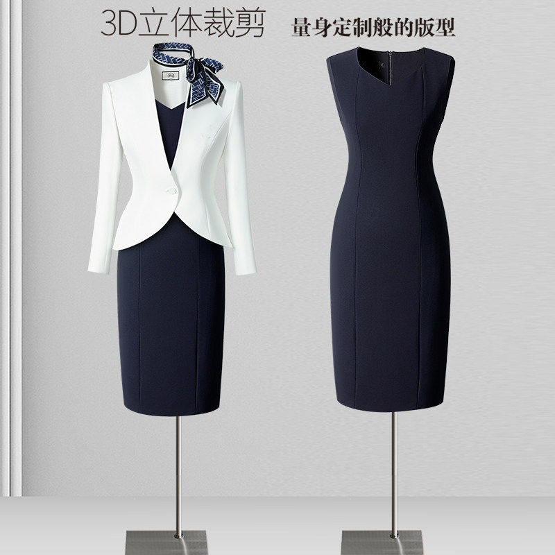 秋季职业装套装女西装裙子气质时尚洋气前台客服接待美容院工作服