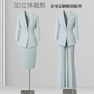 西装套装女秋季职业正装气质时尚七分袖西服OL通勤上班经理工作服