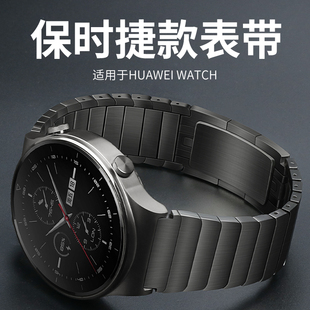 适用华为gt2表带gt2pro表带gt3不锈钢watchbuds链gt3pro保时捷watch3荣耀magic智能手表s2小米color2三星男款