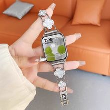 适用华为fit3表带ins千金风四叶草闪钻fit4表链iwatch苹果S10/9/8/7/6/5代se气质百搭45mm高级女41mm秋冬46mm