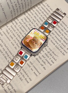 适用苹果手表表带s9女款高级感七彩小方块iwatch8/7/6/5/4/3手表带applewatchultra2/1替换腕带SE代夏天运动