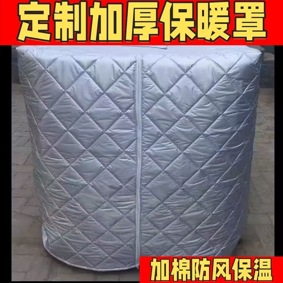定做各种尺寸防寒帐篷双面防雨保暖加厚加棉罩宠物笼防御寒保暖罩图片