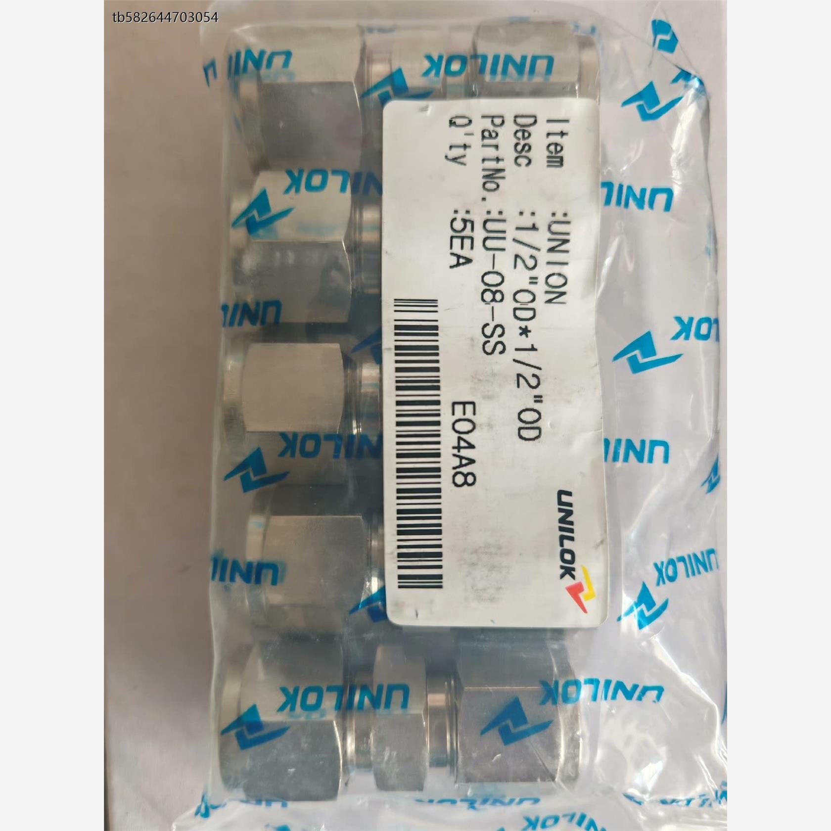 UNILOK卡套直通UU-08-SS