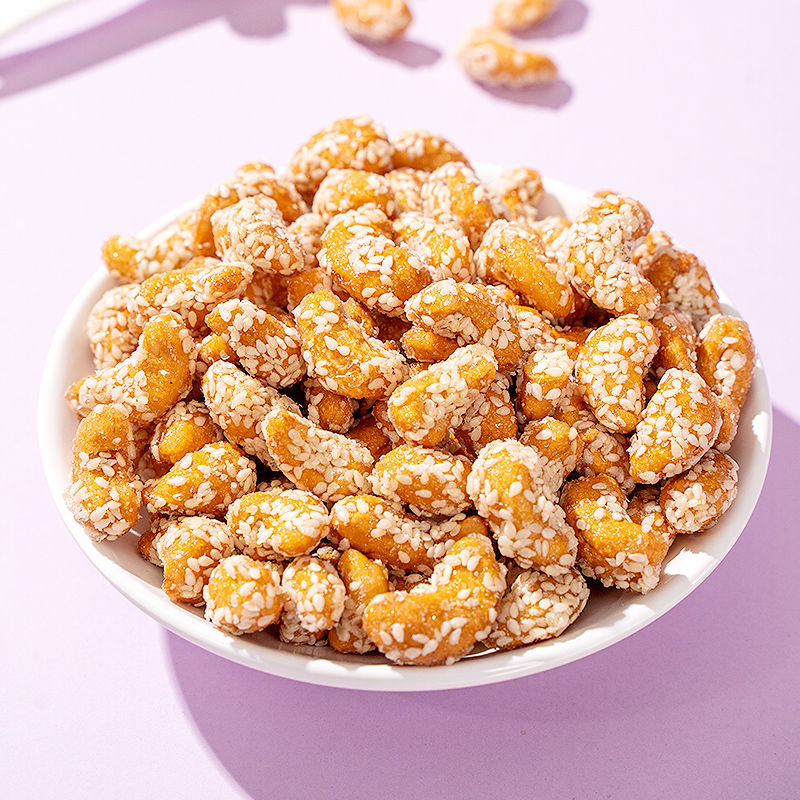 新鲜坚果炒货蜂蜜味越南腰果仁500g袋装干果零食腰果仁怀旧小吃
