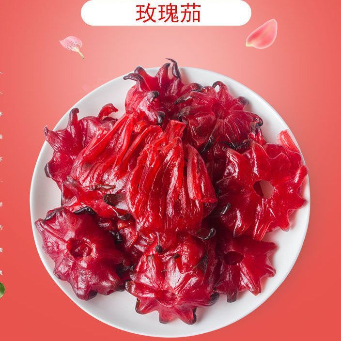 果干玫瑰花果年货即食