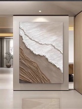 手绘油画《浪花》侘寂风装饰画客厅现代抽象玄关肌理挂画餐厅卧室