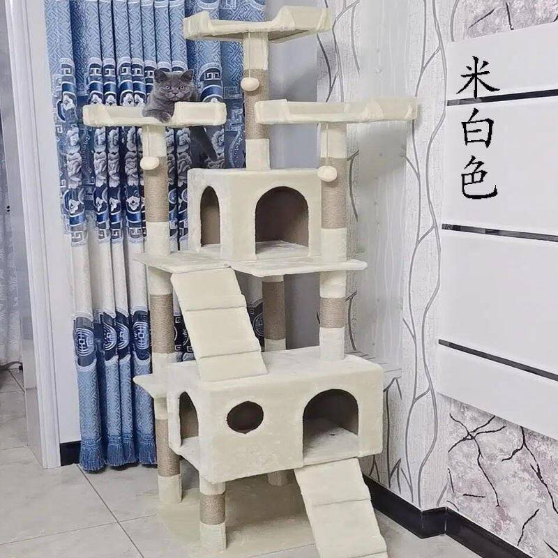 超大猫爬架猫玩具猫窝猫树一体大型大号猫用品猫抓柱磨爪多层跳台