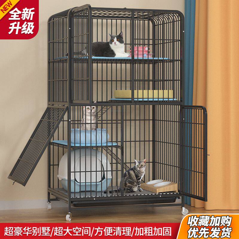 猫笼子三层别墅家用室内超大空间双层带厕所猫屋猫舍豪华猫窝套装