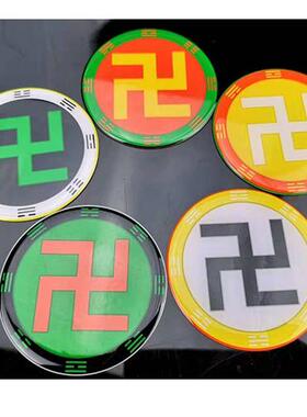 大黄万字符手机贴吊坠能量贴