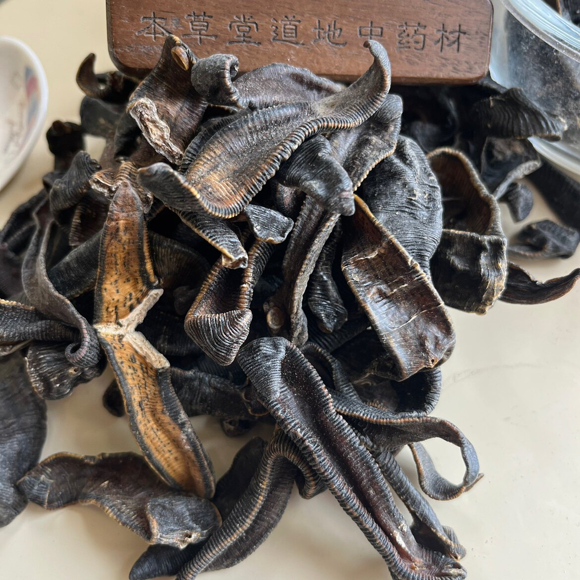 正品水蛭50～500g中药材 清水吊干货 干品 蚂 蝗 包邮