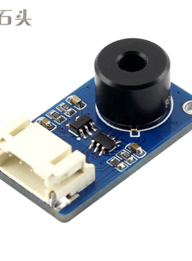 微雪MLX90614ESF-BCC测温模块非接触式红外温度传感器兼容Arduino