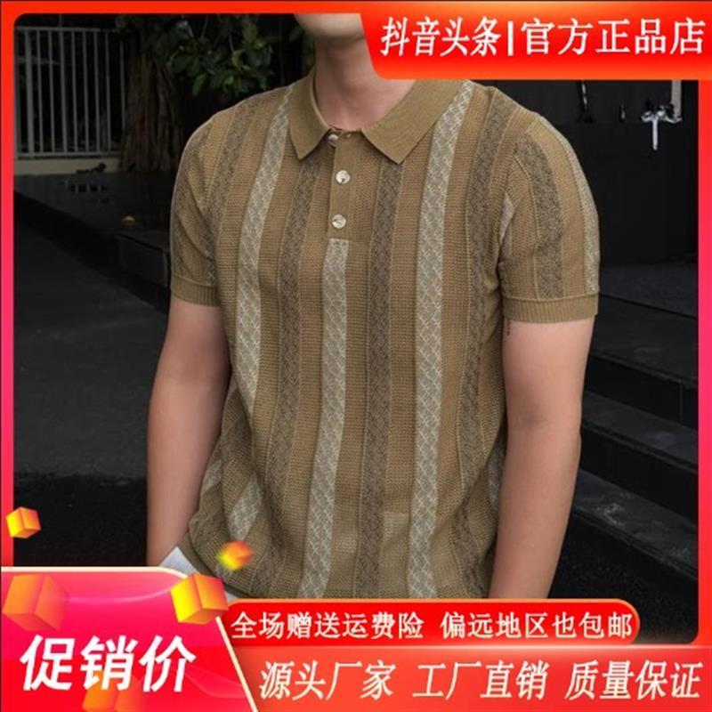 伊禾物服饰男装夏季短袖polo衫老钱风商务休闲t恤上衣针织马球衫