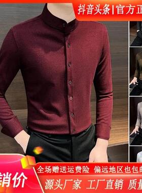 双十二Elbaph轻奢男装EXZOLj甄选立领磨毛长袖衬衫爆款新款冬季保