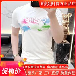 锋界服饰潮流徽章印花气质短袖男士修身百搭圆领T恤2026夏季新款