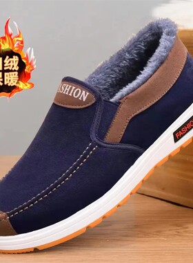 PKT LIFE棉靴牛筋软底老北京布鞋男士棉鞋加厚休闲鞋中老年爸爸鞋