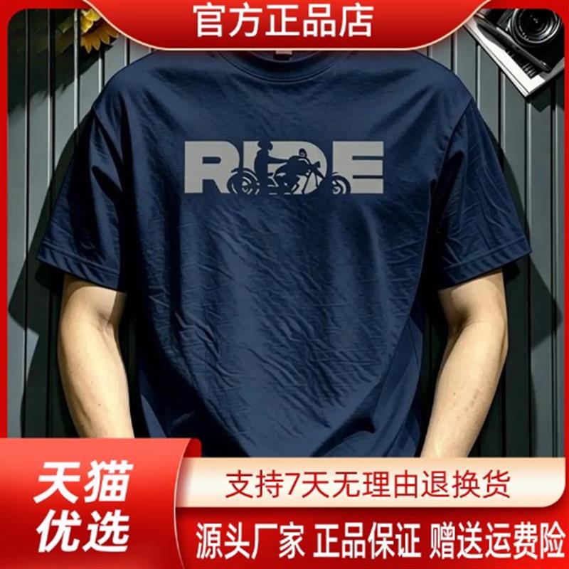 优品轻奢欧货专柜轻奢2026新款短袖男士圆领正肩修身印花半袖t恤