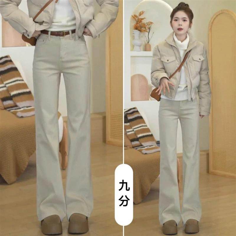 黛色高端女装新款加绒微喇牛仔裤弹力修身复古高腰休闲喇叭裤,女装/女士精品,牛仔裤,淘宝优惠券,粉丝福利购,淘宝优惠卷