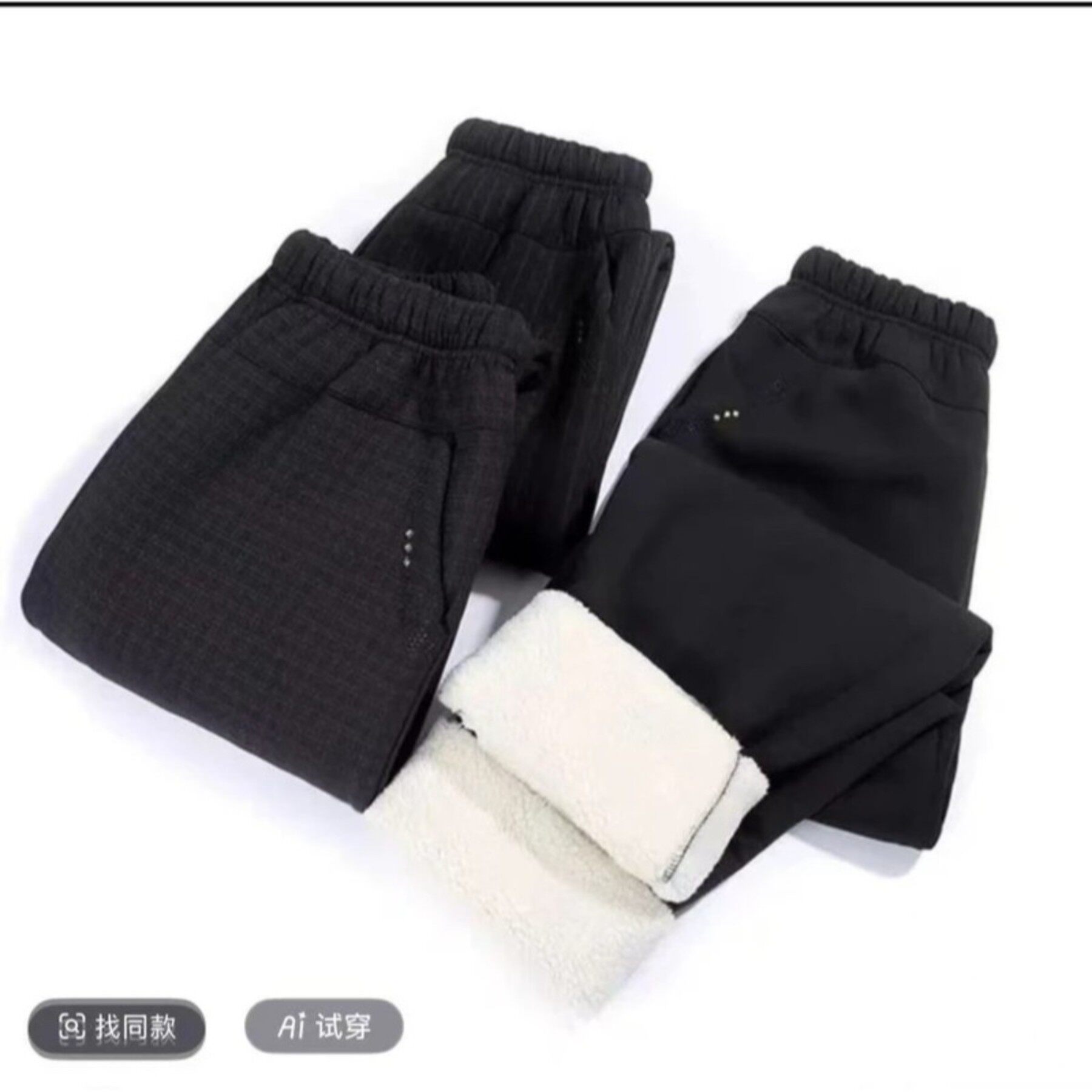 1贝才新服饰百货中老年人女裤冬款加绒厚宽松奶奶装中年妈妈长裤