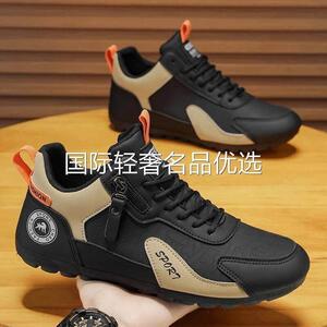 聚多金尊贵品质男鞋舒适百搭一脚蹬防滑跑步鞋阿甘鞋休闲运动鞋