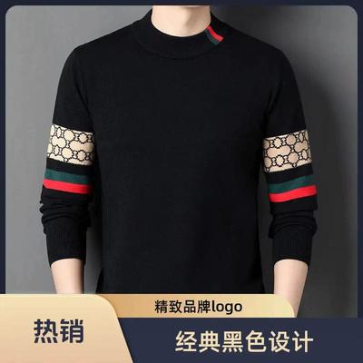 Scott男士服饰轻奢秋冬v新半高领修身百搭常规衫保暖毛衣加厚圆领