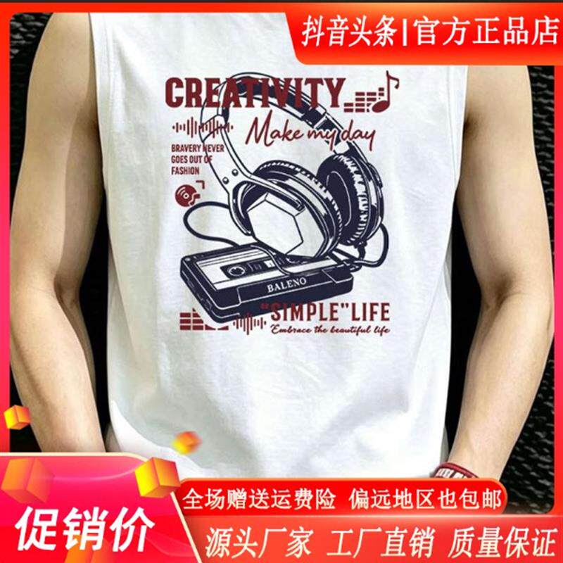 师凯服饰Amphelisia复古个性高街印花男宽松重磅圆领无袖坎肩背心