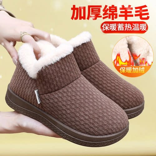 抖音高端轻奢欧货品质质选