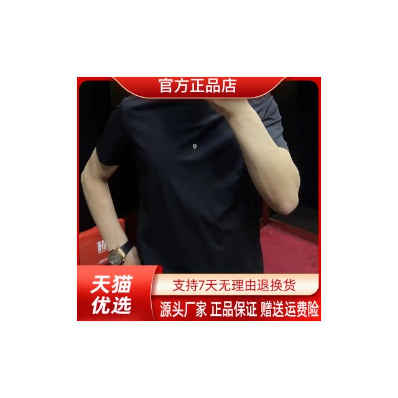 朕知道品质服饰型男夏圆领修身型通用短袖几何常规T恤高品质男款