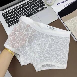 师凯服饰山茶花香氛男士冰丝内裤柔软舒适透气夏轻薄透明平角裤