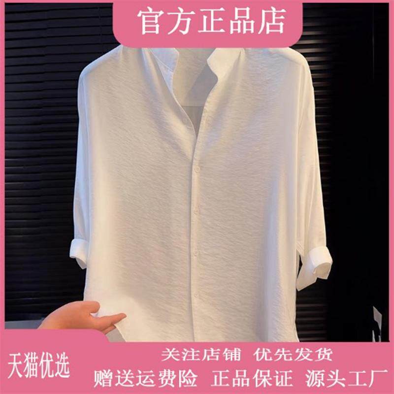 侨惟轻奢高端欧货夏季老钱风中式立领衬衫男士轻薄透气七分袖开衫