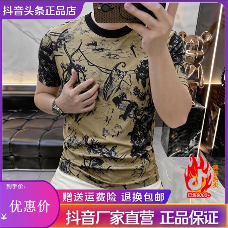 ZH男士轻奢专柜品质水墨画印花圆领短袖男士修身显瘦休闲百搭半袖
