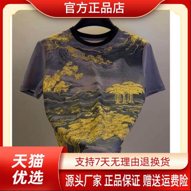 Pilotis2026夏季男士时尚印花圆领短袖T恤复古潮流透气半袖体恤