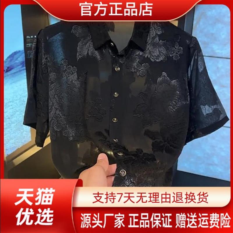 路西威男装专柜品质夏季新款半袖翻领衬衫潮牌痞帅韩版宽松休闲
