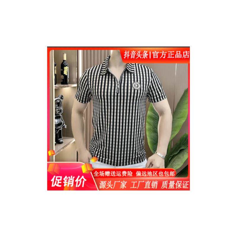 高端专柜商务男士帅气翻领拉链修身时尚百搭个性韩版短袖衫