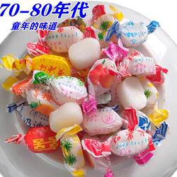 正宗老式水果糖酥糖80后儿时味道怀旧糖果正蓝旗散装糖果内蒙特产