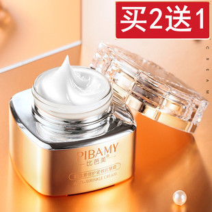 面霜中年妈妈妇女士补水滋润保湿霜摸搽擦脸油中老年人用的护肤品