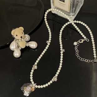 毛衣链小众胸针别针 韩国东大门植绒咖色镶钻小熊吊坠珍珠项链短款