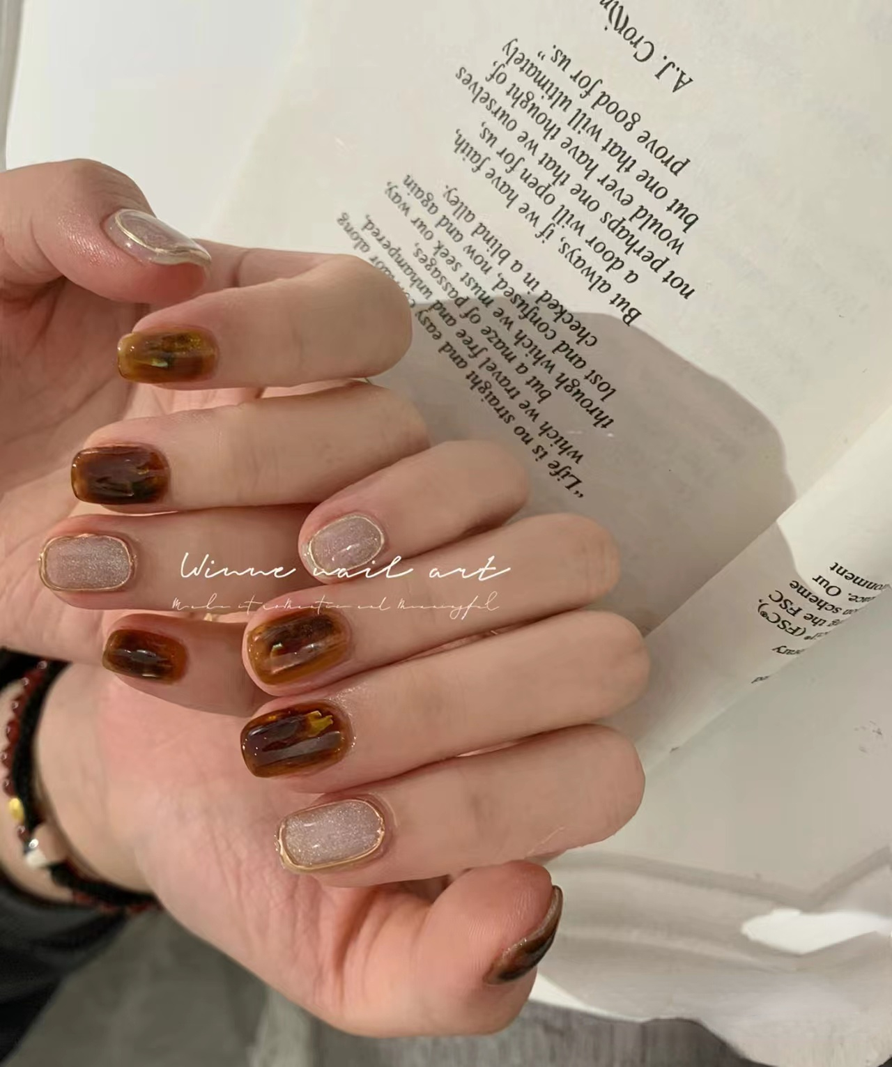 美拉德风美甲贴片琥珀晕染显白