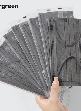 evergreen莫兰迪朦胧灰色口罩成人高颜值透气一次性独立包装防尘