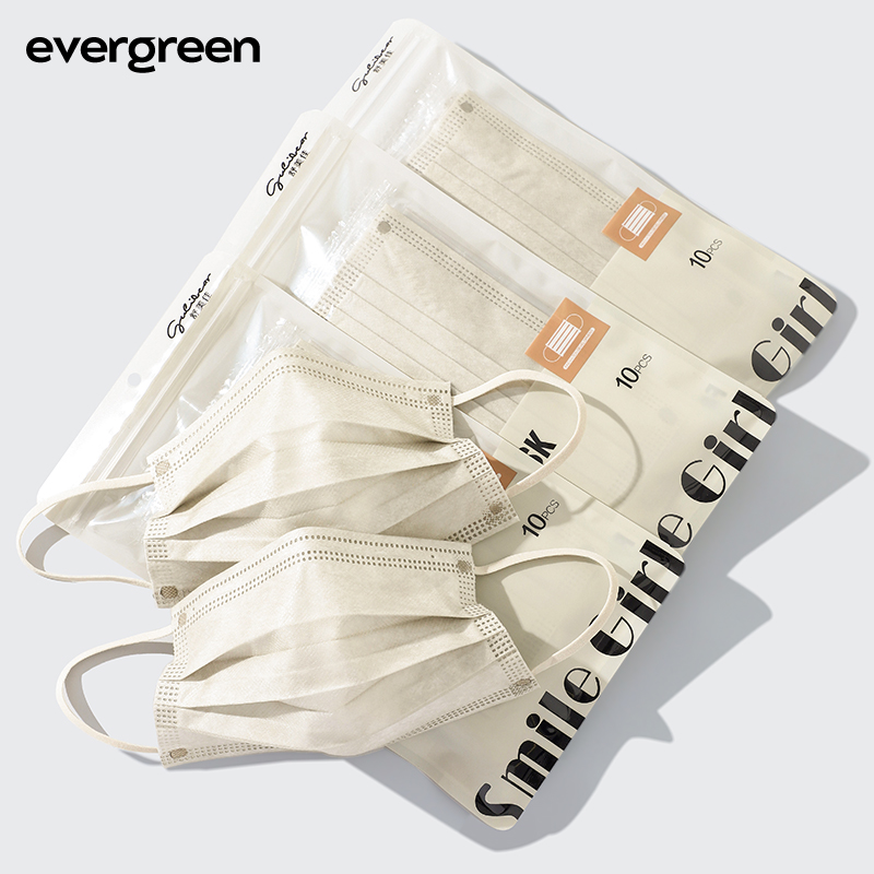 evergreen莫兰迪奶灰色口罩显白高颜值一次性防护时尚独立包装