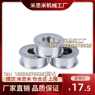 EVF01同步惰轮EVF01-W9/W11/W15/W16/W22-D20 D25 D30 惰轮AFBD