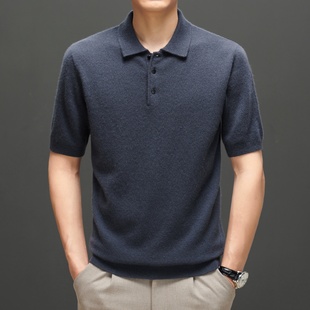 春竹世家男士纯山羊绒衫短袖T恤高档翻领POLO衫针织衫毛衣爸爸装
